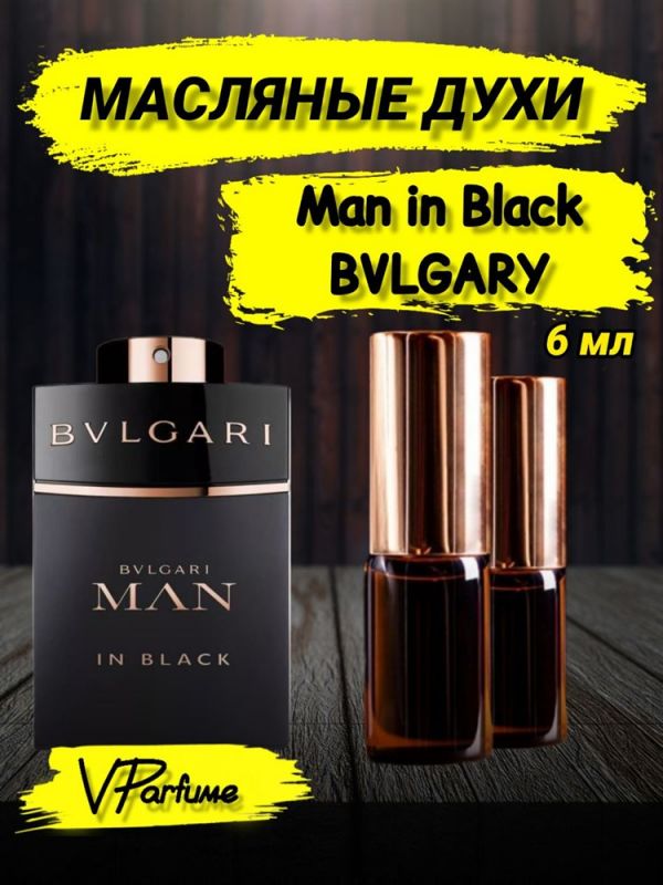 Oil perfume Bvlgary Man in Black (6 ml)